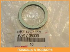 ������ ��������� Previa Toyota / 9091706039 9091706039 ����
