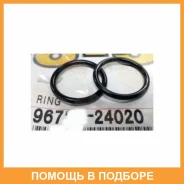 ������ ��������� Toyota / 9672224020 9672224020 ����