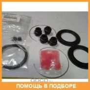 ����������� �������� Toyota Toyota / 0447833100 0447833100 ����