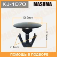 ������ (����������� ��������� ������) Masuma / KJ1070 KJ1070 ����