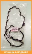 ��������� ��������� Toyota / 1121317010 1121317010 ����