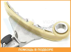 ����������� ���� Toyota / 1356275010 1356275010 ����