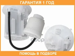 ������ ��������� SAT / ST7702433330 �������� 12 ��� ST7702433330 ����