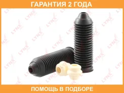 �������� ��������� � ���������� Lynxauto / PR7153 �������� 24 ��� PR7153 ����