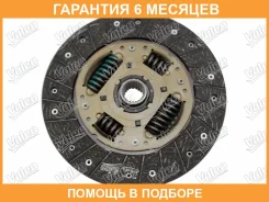 ���� ��������� Valeo / 803350 �������� 6 ��� 803350 ����