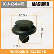 ������ (����������� ��������� ������) Masuma / KJ2445 KJ2445 ����