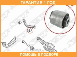 ����������� SAT / STKD3528450 �������� 12 ��� STKD3528450 ����