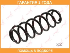 ������� �������� ������ | ��� ����/��� | Lynxauto / SC1178 �������� 24 ��� SC1178 ����