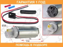 ��������� ����� SAT / STKL2213350 �������� 12 ��� STKL2213350 ����