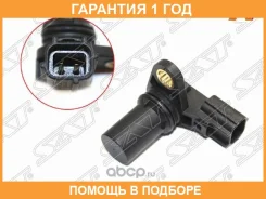 ������ ��������� ����������� SAT / STLF0118230 �������� 12 ��� STLF0118230 ����