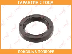������� �����������/������������������ ���� (42x28x7-R) Lynxauto / SO0198 �������� 24 ��� Lynxauto SO0198 SO0198 ����