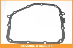 ��������� ���� Toyota / 35168B1010 35168B1010 ����