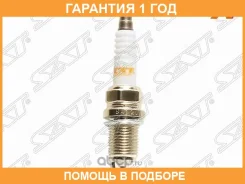 ����� ��������� D15B, �F20A, �F22B, �H22A, �H23A, �ZC, �F8 SAT / ST980795614P �������� 12 ��� ST980795614P ����
