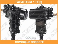 ������� �������� Mitsubishi Pajero 91-00 SAT / STMB673677 �������� 12 ��� STMB673677 ����