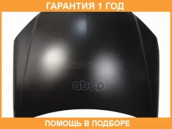 ����� SAT / STMD080150 �������� 12 ��� STMD080150 ����