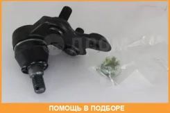 ����� ������� Toyota / 4334029215 4334029215 ����