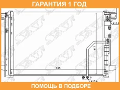 �������� ������������ Mercedes E-Class W212 09-Mercedes C-Class W204 06- ST-MD09-394-0 STMD093940 SAT / STMD093940 �������� 12 ��� STMD093940 ����