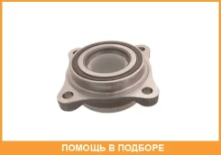 ��������� ������� �������� Toyota / 4357060011 4357060011 ����