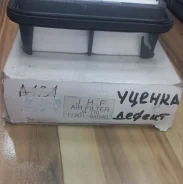 ������ ��������� Toyota Vista JA181 CV20 2C JA181 ����