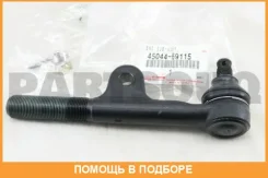 ���������� ������� Toyota / 4504469115 4504469115 ����