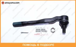 ���������� �����. ����. Toyota 4 Runner RZN18/VZN18 95-02/Land Cruiser Prado 96 Toyota / 4504639335 4504639335 ����