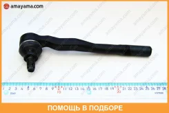 ���������� �����. ���. Toyota 4-Runner RZN18/VZN18 95-02/Land Cruiser Prado KZJ90 96 Toyota / 4504739215 4504739215 ����