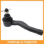 ���������� ������� Toyota / 45047B9270 45047B9270 ����