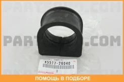 ������ Toyota / 4551726040 4551726040 ����