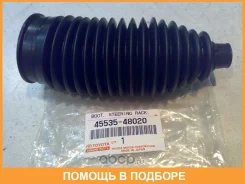 ������� �������� ��������� Toyota / 4553548020 4553548020 ����
