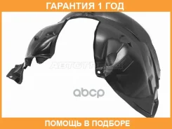 ��������� SAT / STDC02016L1R �������� 12 ��� STDC02016L1R ����