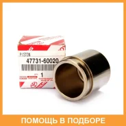 ������� ���������� �������� Toyota / 4773160020 4773160020 ����