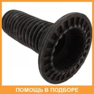 ������� ������������ Toyota / 4815728030 4815728030 ����