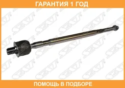 ���� ������� Mitsubishi Carisma DA 95-03Volvo S40V40 96-04 SAT / STMR403027 �������� 12 ��� STMR403027 ����