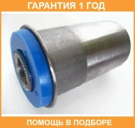���� ������� ������, �������� ��������, ������, 18*45*90 ������� / M028SR65 �������� 12 ��� �/ M028SR65 ����