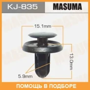 ������ (����������� ��������� ������) Masuma / KJ835 KJ835 ����