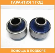 ����������� ������� / T008SR65 �������� 12 ��� T008SR65 ����