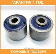 ���� ������, �������� ��������, 16*60*50 ������� / T022SR �������� 12 ��� �/ T022SR ����