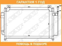 �������� ������������ Mazda CX-7 06-12 SAT / STMZ603940 �������� 12 ��� STMZ603940 ����