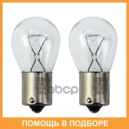 ����� ���. Masuma 12v 21W BA15s S25 �������������� [��.2] Masuma / L2551 ���� �� 2 �� L2551 ����