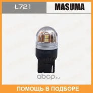����� ��������������� � ����������� ��������� Masuma / L721 L721 ����