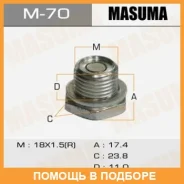 ���� (������) ������������ Masuma / M70 M70 ����
