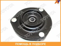 ����� ������������ Toyota / 4860948040 4860948040 ����
