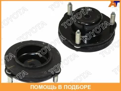 ����� ������������ Toyota / 4860960100 4860960100 ����