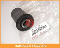 ���������. �����. ������ ����. �����. Toyota Land Cruiser 100 UZJ100/HDJ100 98 Toyota / 4865460010 4865460010 ����