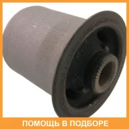 ����������� Toyota / 4872526020 4872526020 ����