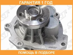 ����� ������� Chevrolet Cruze 09- AVEO 11- F14 16 18 OPEL Astra G H J Corsa D Vectra C Zafira B C SAT / STO139 �������� 12 ��� STO139 ����