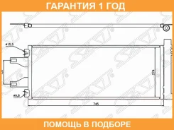 �������� ������������ SAT / STPG103940 �������� 12 ��� STPG103940 ����