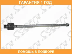 ���� ������� LAND Rover Discovery Iiiiv 05-14 RH SAT / Stqfk500020 �������� 12 ���, ������ STQFK500020 ����