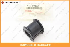 ������ Toyota / 4881548030 4881548030 ����