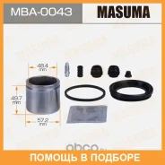 ����������� ���������� �������� � ������� Masuma / MBA0043 MBA0043 ����
